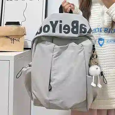 BGAY
