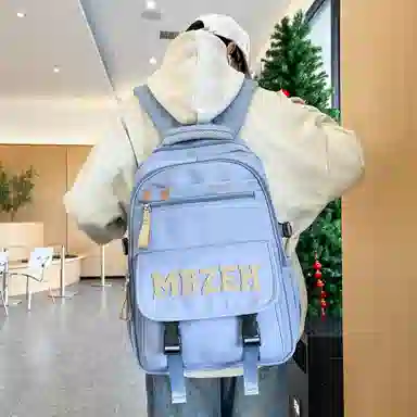 BGAY