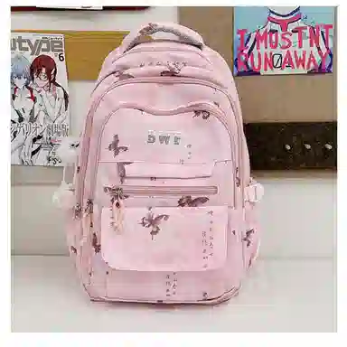 BGAY