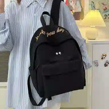 BGAY