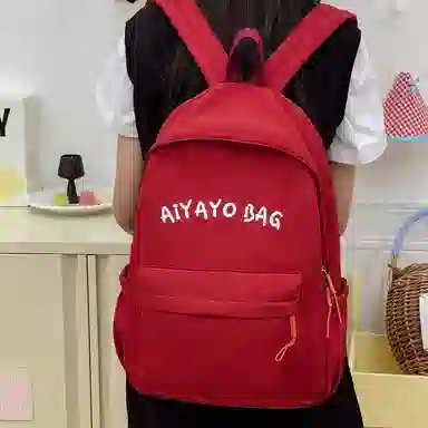 BGAY
