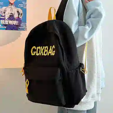 BGAY