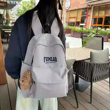 BGAY