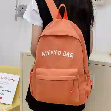 BGAY