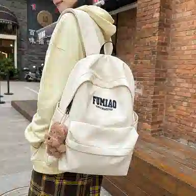 BGAY