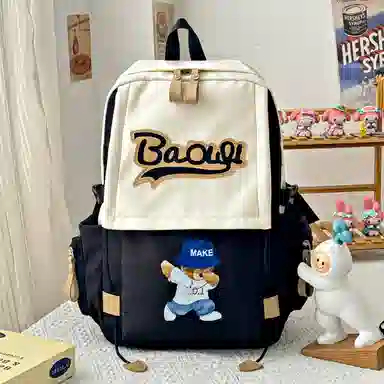 BGAY