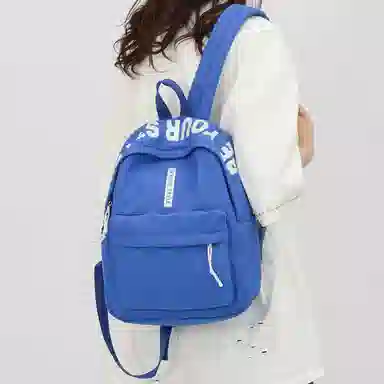 BGAY