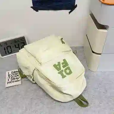 BGAY