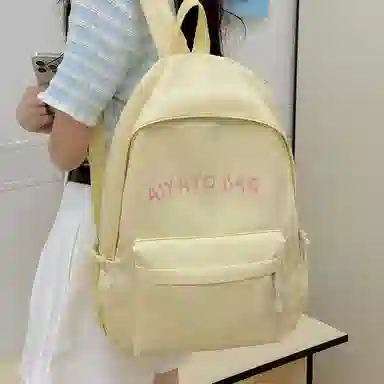 BGAY