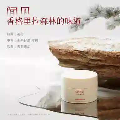 100g+25g200g+50g