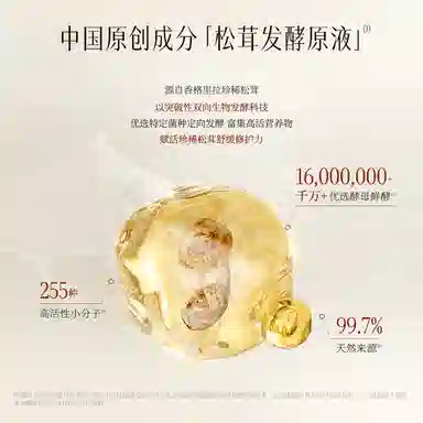 100g100ml50g