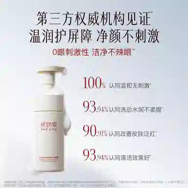 150ml
