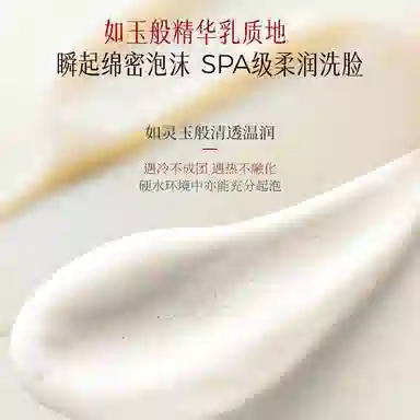100g+20g