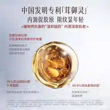 120ml+100ml