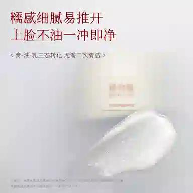 100g+25g200g+50g