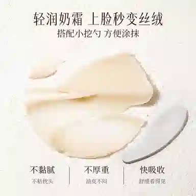50g100g