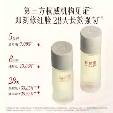 100ml200ml