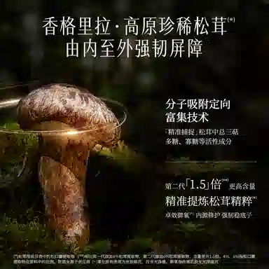 50g100g