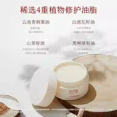 100g+25g200g+50g