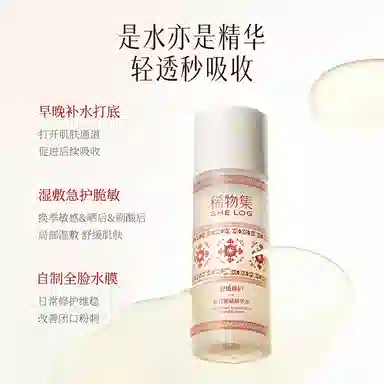 100ml200ml