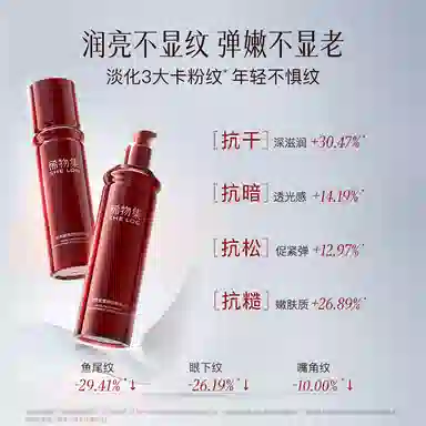 120ml+100ml