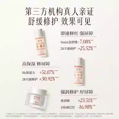100g+100ml+100ml
