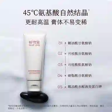50g+