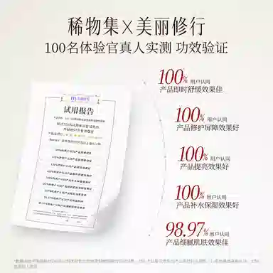 50g100g