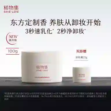 100g+25g200g+50g