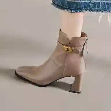 Yeezyy Reezy 7cm Yeezyy Reezy