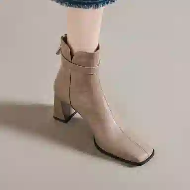 Yeezyy Reezy 7cm Yeezyy Reezy