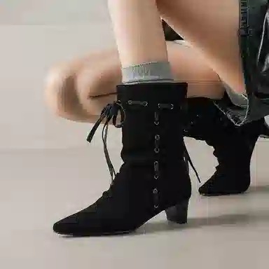 Yeezyy Reezy Short Boots