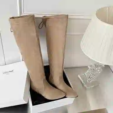 Yeezyy Reezy Yeezyy Reezy