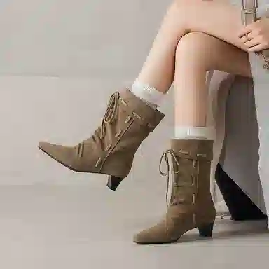 Yeezyy Reezy Short Boots