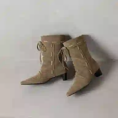 Yeezyy Reezy Short Boots