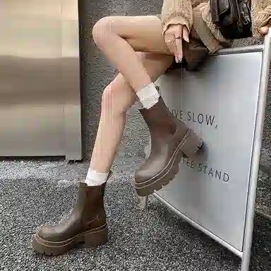 Yeezy Reezy Chelsea Boots