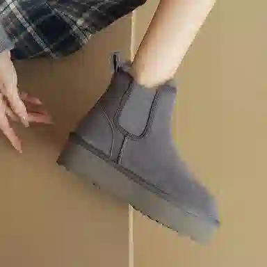 Yeezyy Reezy