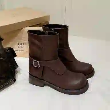 Yeezyy Reezy 4CM