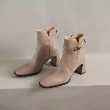 Yeezyy Reezy 7cm Yeezyy Reezy