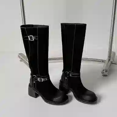 Yeezyy Reezy High Boot