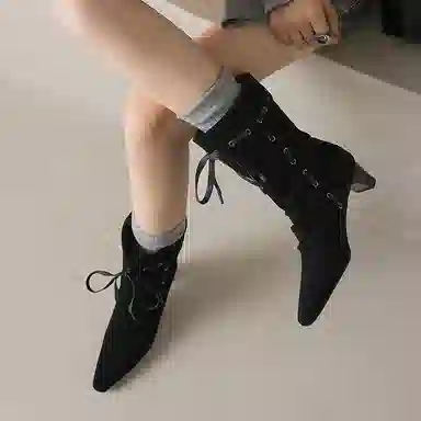 Yeezyy Reezy Short Boots