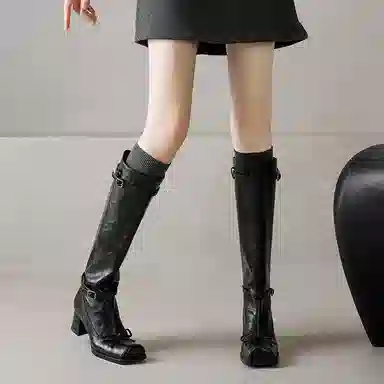 Yeezyy Reezy 5CM
