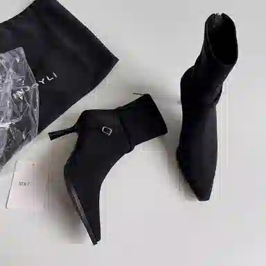 Yeezyy Reezy Yeezyy Reezy