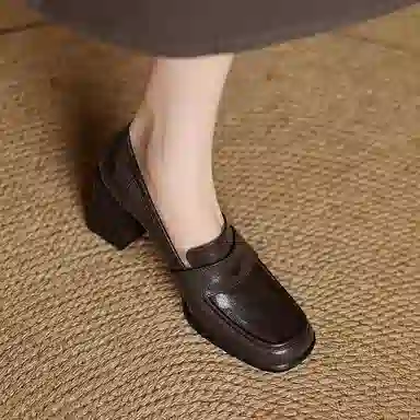 Yeezyy Reezy 7.5cm