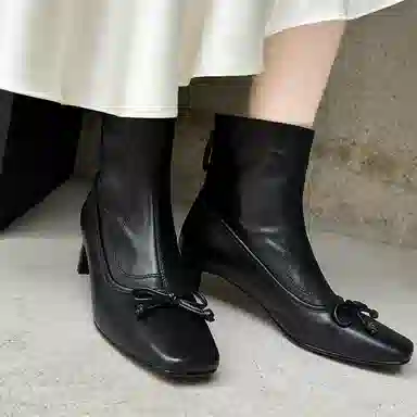 Yeezyy Reezy 4.5CM