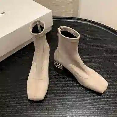 Yeezyy Reezy Yeezyy Reezy