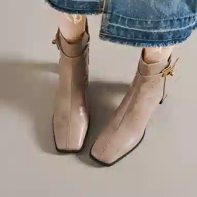 Yeezyy Reezy 7cm Yeezyy Reezy