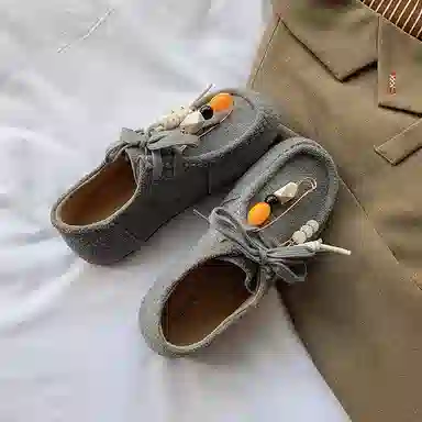 Yeezy Reezy Suede Casual Sneakers Women