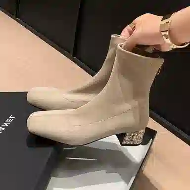 Yeezyy Reezy Yeezyy Reezy