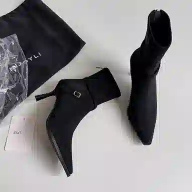 Yeezyy Reezy Yeezyy Reezy